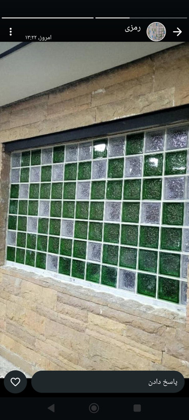 بلوک شیشه ای مدل کلودی( ابری) رنگ سبز